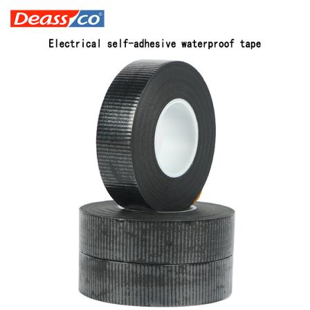 High voltage waterproof insulating self-adhesive tape, rubber insulating tape, electrical self-adhesive waterproof tape