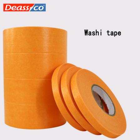 Washi tape，Yellow masking tape, seamless high viscosity paint for tiles, for exterior wall shielding protection