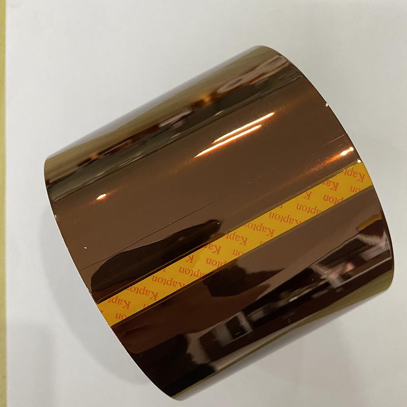 Gold finger high-temperature tape Pi tape width can be arbitrarily cut into brown polyimide tape