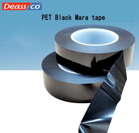 Black Mara tape PET polyester film transformer flame retardant insulation Mara tape 5s desktop positioning logo