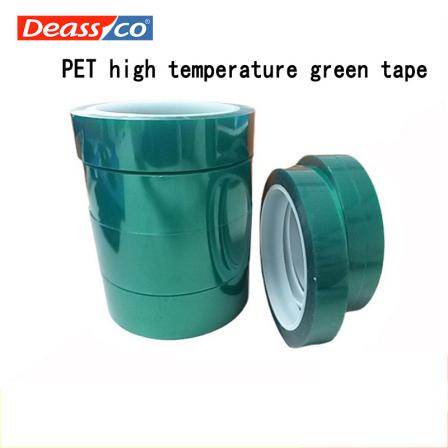 PET tape green 0.05mm single side insulation identification spray paint shading and thermal insulation silicone tape