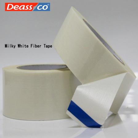 Milky White Fiber Tape High Viscosity Durable Stretch Fiberglass Tape Strong Fixing Power Bundled Packaging
