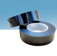 PET Black Mylar tape high temperature resistant pet polyester film motor wrapping flame retardant insulating Mylar tape