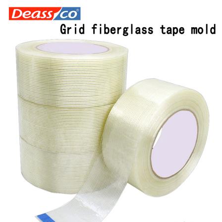Grid fiberglass tape mold fixed packaging for electrical appliances no trace of fiber glue single-sided adhesive tape