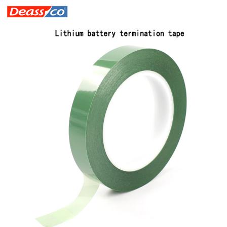 High-quality supply of lithium battery termination tape pet environmental insulation electrolytic industrial tape