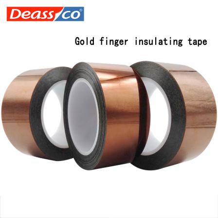 PI polyimide tape gold finger insulating tape composite film brown high temperature single-sided self-adhesive tape