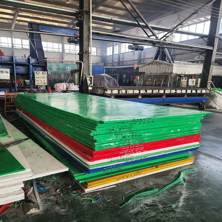 Manufacturer's direct sales of high wear-resistant self-lubricating ultra-high molecular weight polyethylene board
