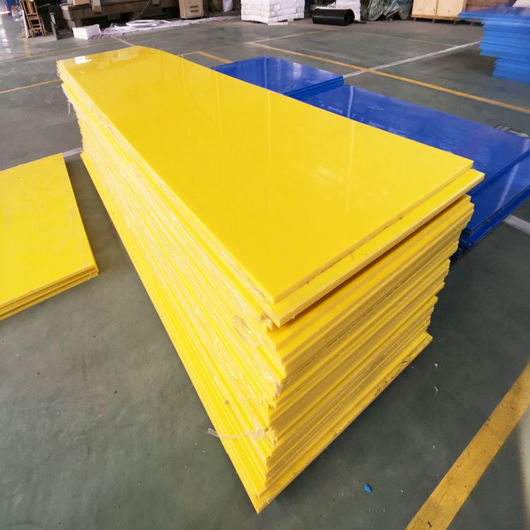 Manufacturer's direct sales of high density polyethylene board，HDPE board