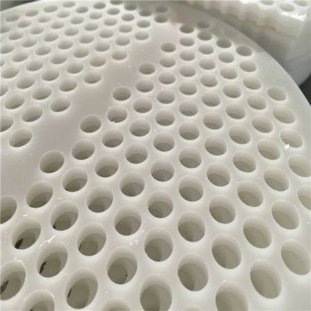 Manufacturer customized white PP perforated plate, polypropylene sieve plate, plastic perforated plate