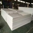 Manufacturer produces wear-resistant PE board and food grade polyethylene board