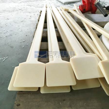 Nylon discharge shovel, plastic shovel, filter press accessories for filter press factories