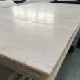 Manufacturer's direct sales of fiberglass nylon board, PA6 nylon board, PA66 nylon board