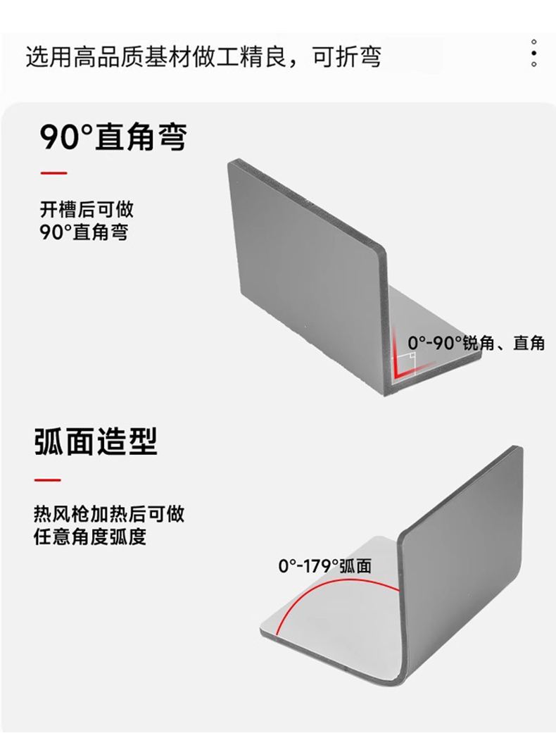 Customized production of carbon crystal board with wooden veneer for wall protection in the factory