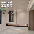 Carbon crystal board, bamboo wood fiber integrated wall panel, indoor decoration board processing