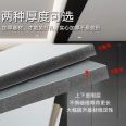 Carbon crystal board, bamboo wood fiber integrated wall panel, indoor decoration board processing