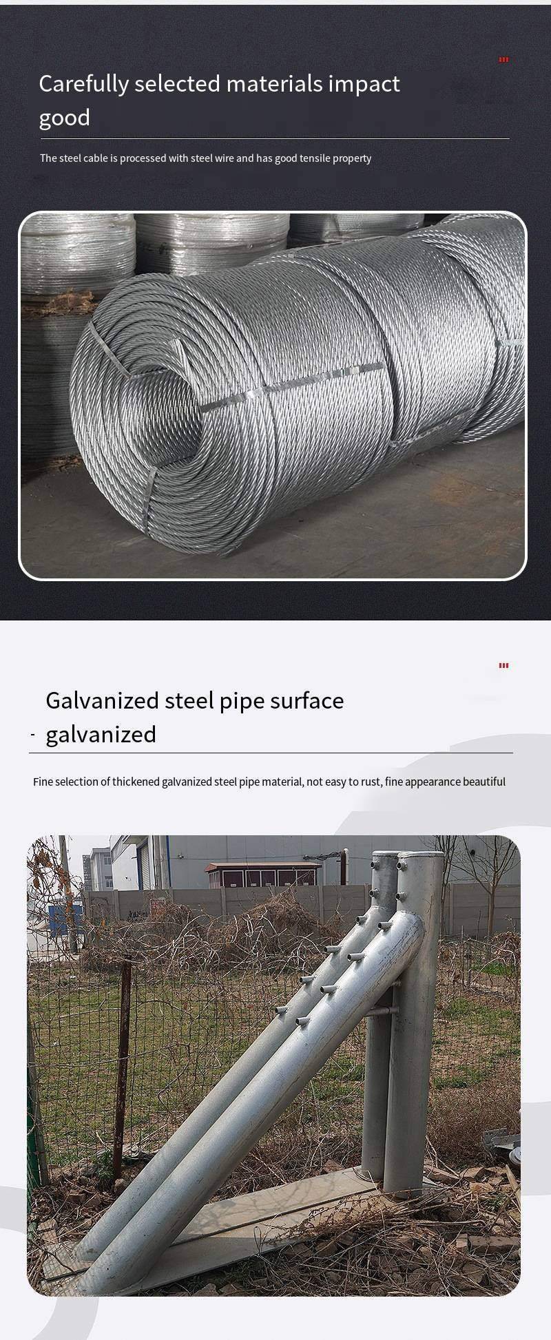 Steel strand collision barrier