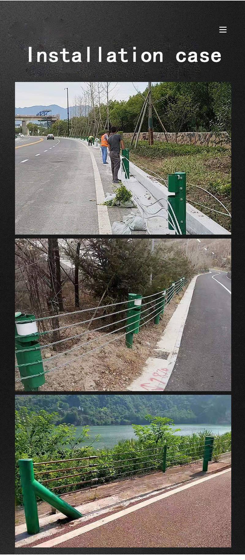 Cable guardrail