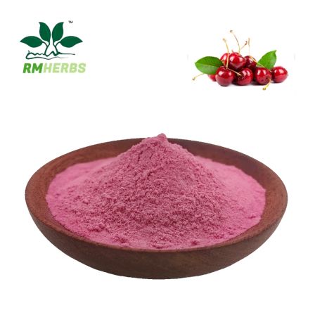 Runmu Agricultural, pink Cherry Powder, Fresh Fruit Processing, spray Dried, Cherry Powder,  spray Dried Powder