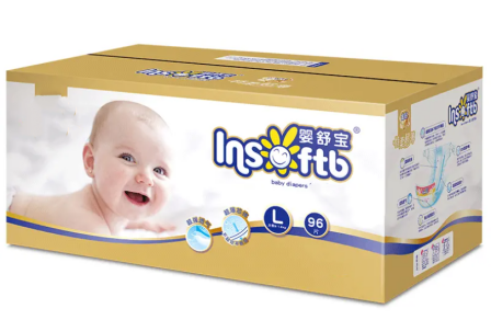 b grade baby diaper(without tape), b grade baby diapers cloth like