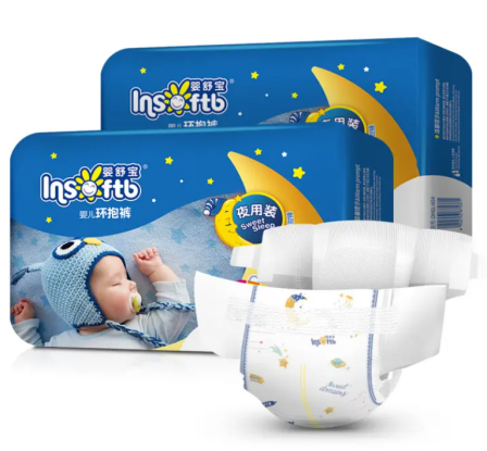 Thick Baby Diapers Tapes with long time dryness OEM Customized Disposable Baby Nappies diaper factory