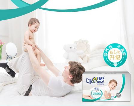 Breathable Non-woven magic tapes thick and economic baby diaper