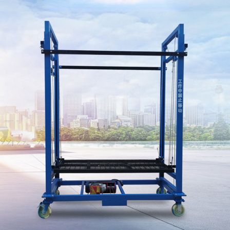 300kg Electric lifting scaffolding Metal scaffolding with wheels for construction