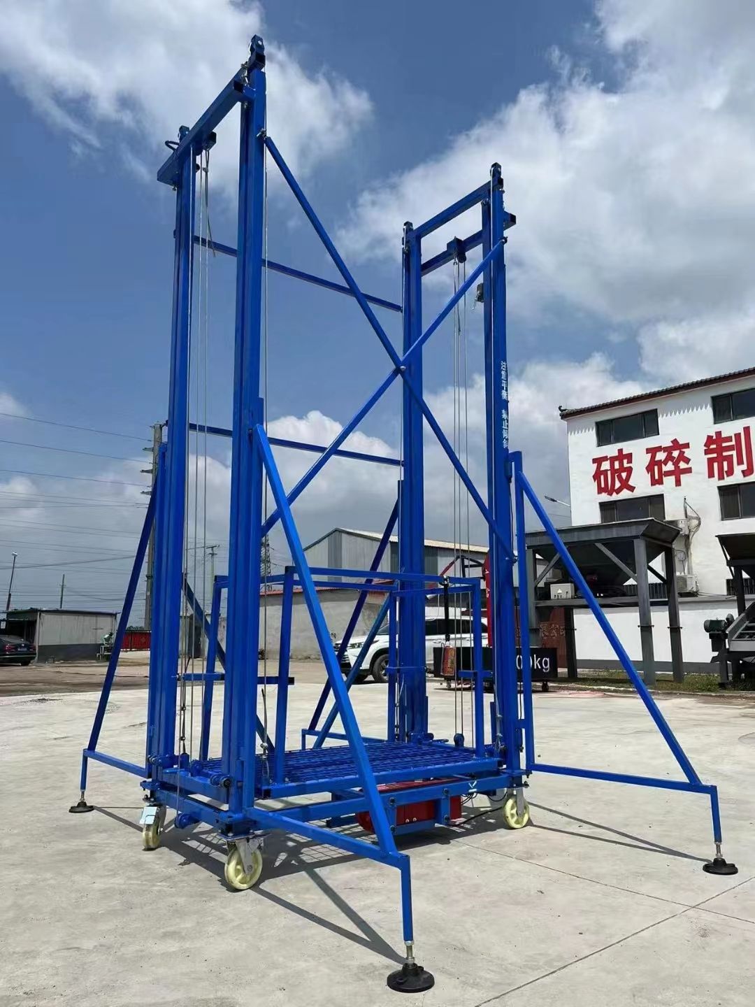 6m Mobile Telescopic Frame Electric Lifting Ladder Scaffolding Platform For Construction Climbing