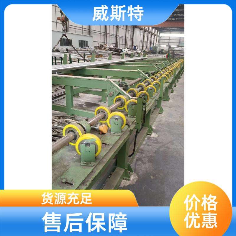 Safe operation of grinding and welding slag for the outer circle of steel pipes on the West Round Steel Finishing Line