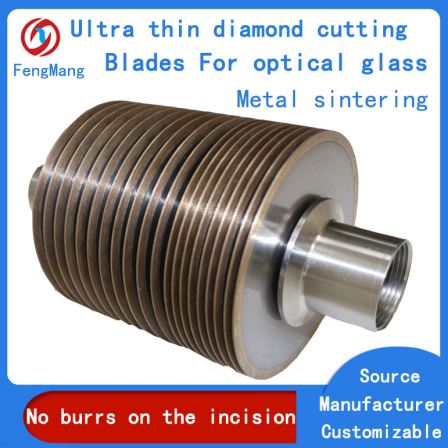 Bronze sintered diamond saw blade, optical glass cutting special ultra thin cutting blade