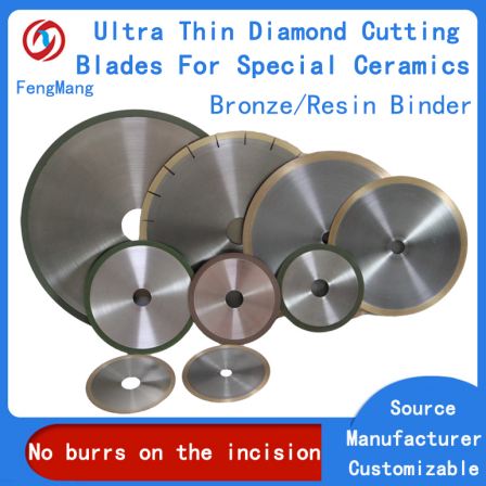 Diamond grinding wheel for special ceramic alumina ceramic cutting blades and silicon carbide