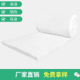 Centrifugal glass wool insulation roll felt glass wool roll felt roof