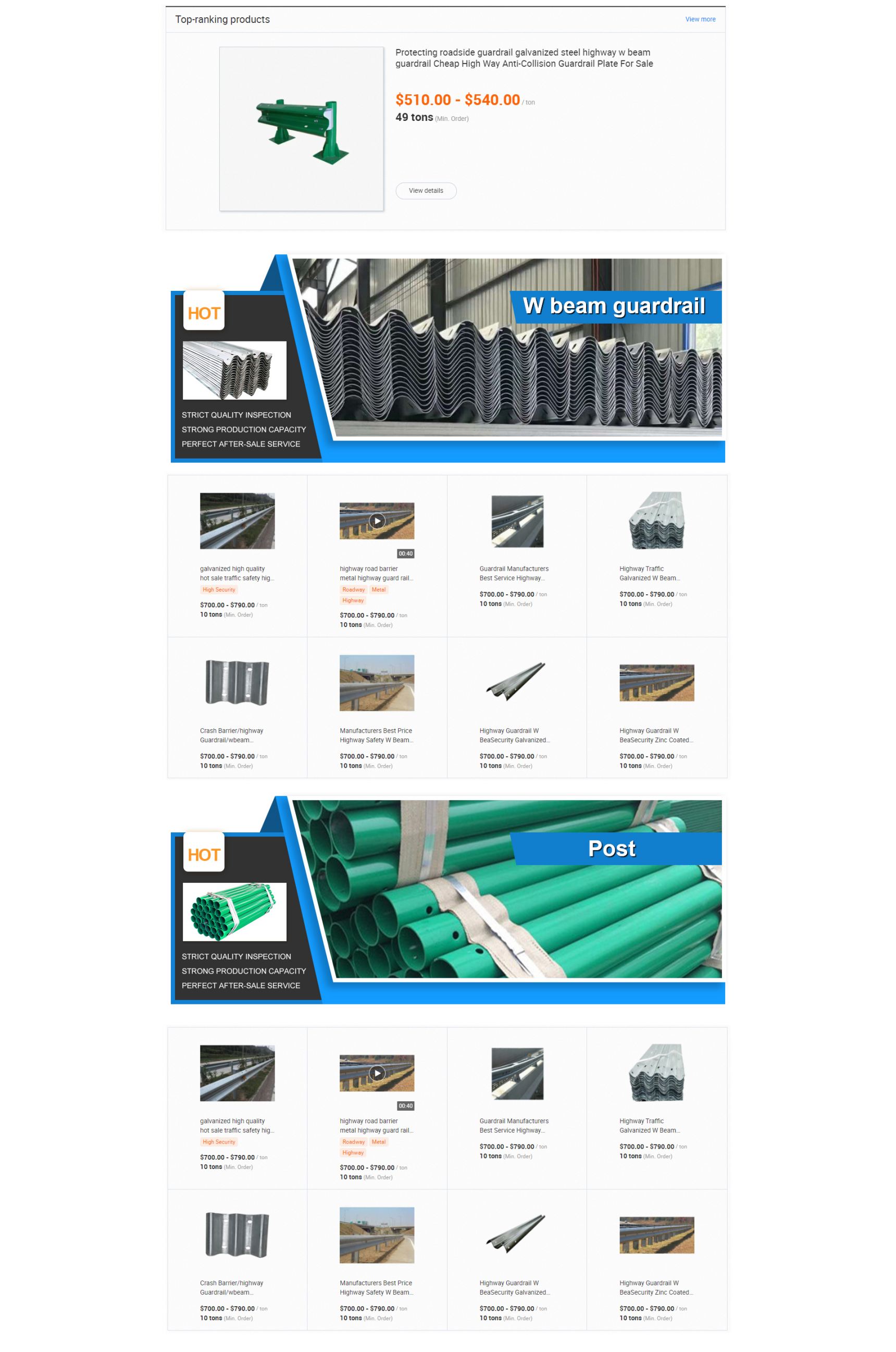 Q235 hot dip galvananized spray guard rail is used for highway guard rail board
