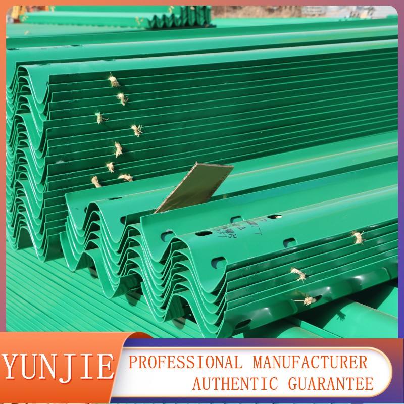 Expressway anti-collision guardrail, cowhorn guardrail, corrugated guardrail board