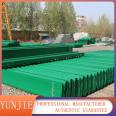 Yunjie Waveform Protective Fence Expressway Bridge Guardrail