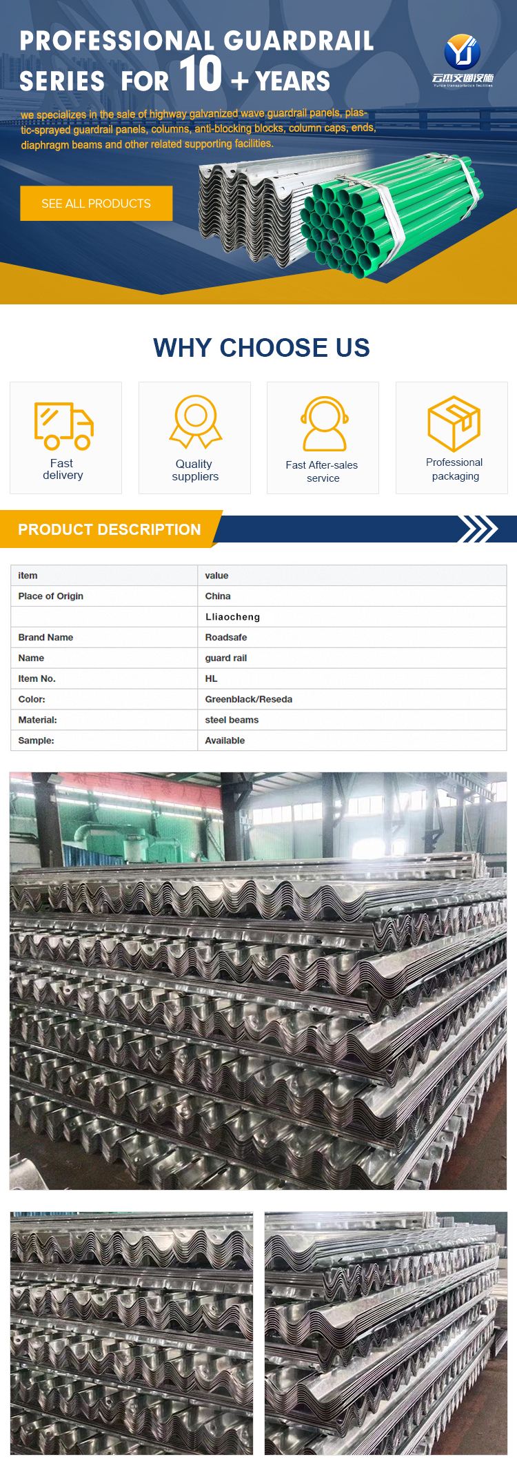Stainless steel guardrail 201 304 composite pipe isolation rail manufacturer marketing and shipping Kuaiyunjie