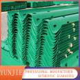 Yunjie Waveform Protective Fence Expressway Bridge Guardrail