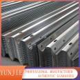 Q235 waveform guardrail hot-dip galvanized spray plastic guardrail board Expressway guardrail