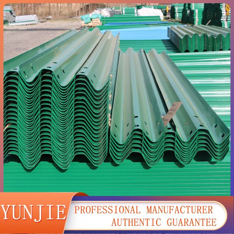 Expressway anti-collision guardrail, cowhorn guardrail, corrugated guardrail board