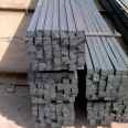 Factory Wholesale Carbon Steel Billets Forged Square Rod Bar Carbon Steel Square Bar
