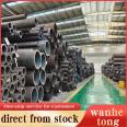 Hot Rolled ASTM A53 A106 Gr.B ERW Mild Iron Black Tubes Carbon steel seamless Round Pipe