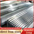 Factory Price DX51D DX52D SGCC CGCC 4X8 5X10 Metal Roofing Galvanized Corrugated Steel Sheet Price