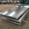 Factory direct sales SECC Dx51d DX52D G3302 S220GD S250GD S280GD 1.5mm thick galvanized steel sheet in coil