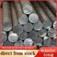 Q235 SS400 Carbon Steel Round Bar Steel Rod Price Mild Steel rod with ASTM  A36 A53