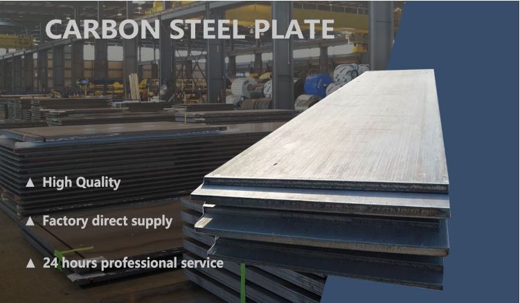High Quality A36 S235jr S275jr Q235 Q345 2mm 3mm 4mm 6mm 8mm Thick Hot rolled Carbon Steel Plate