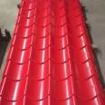 Q235 Paint Color Coated Steel Coil PPGI Prepainted Galvanized Steel Corrugated Sheet for Roofing