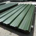 Building Material Ral Color Coated Gi A653 Dx51d Z275 Gi Prepainted Galvanized Metal Steel Corrugated Roofing Sheet