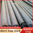 Hot Rolled Carbon Steel ASTM 1045 C45 S45c Ck45 Q235 Q345 Forged Round Carbon Steel Bar