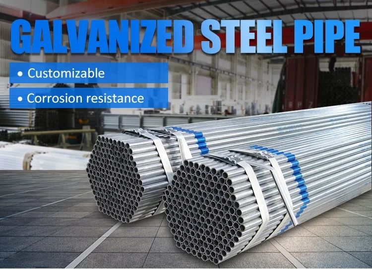 Best selling Galvanized Steel Pipe Q235 Q345 Hot Dipped Galvanized Steel Pipe with Best Price