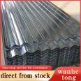 Hot sale 0.4mm 0.5mm 4 x 8 feet galvanized cheap metal corrugated steel roofing sheets zinc roof sheet prices