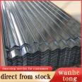 Galvanized Roof Sheet DX51D DX52D PPCC Corrugated Steel Sheet Gi Iron Roofing Sheet